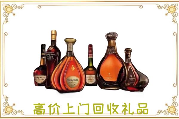 隰市周边回收洋酒