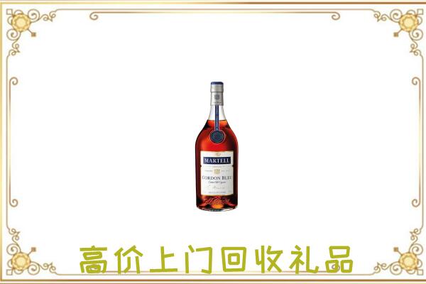隰市附近回收马爹利